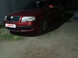 2007 Skoda Superb I Рестайлинг, пурпурный, 471000 рублей, вид 1