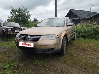 2002 Volkswagen Passat B5 Рестайлинг, бежевый, 150000 рублей, вид 1