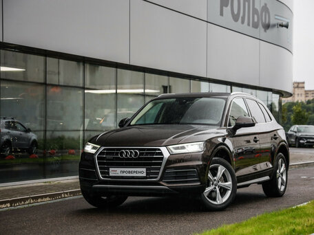 Audi Q5 II (FY)