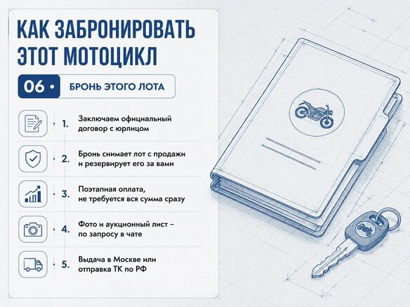 2017 Triumph Speed Triple, серый, 813000 рублей - вид 7