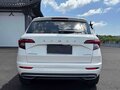 2022 Skoda Karoq I Рестайлинг, белый - вид 4
