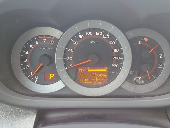 2011 Toyota RAV4 III (XA30) Рестайлинг, белый, 1500000 рублей - вид 7