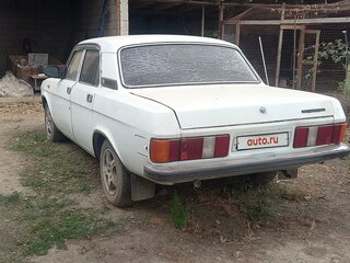 1999 ГАЗ 3102 «Волга», белый, 400000 рублей, вид 1