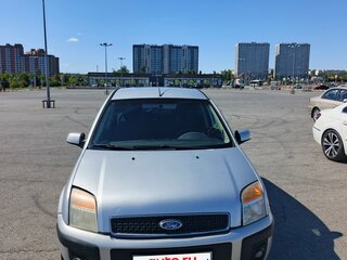2008 Ford Fusion I Рестайлинг, серебристый, 380000 рублей, вид 2