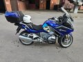 2014 BMW R 1200 RT, синий, 1050000 рублей - вид 3