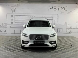 2017 Volvo XC90 II, белый, 2850000 рублей, вид 5