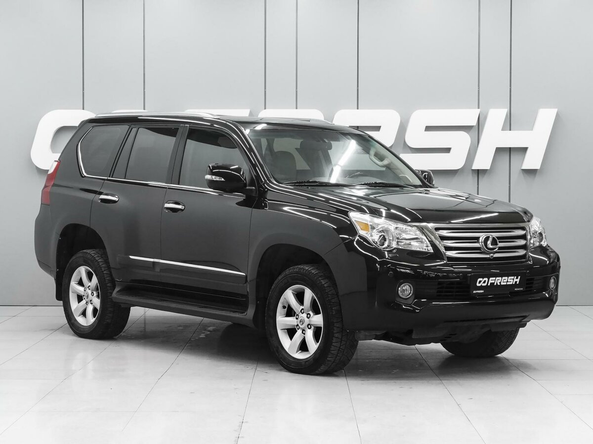 Открыть фотографии: Lexus GX II