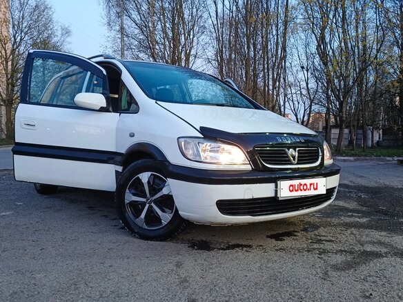2003 Opel Zafira A Рестайлинг, белый, 350000 рублей - вид 1