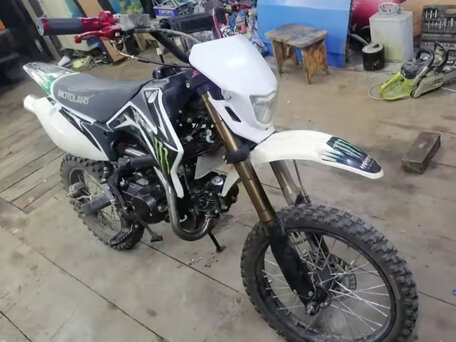 2012 Motoland APEX125, белый, 72000 рублей, вид 1