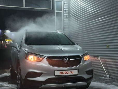 2022 Buick Encore I Рестайлинг, серый, 1500000 рублей, вид 1