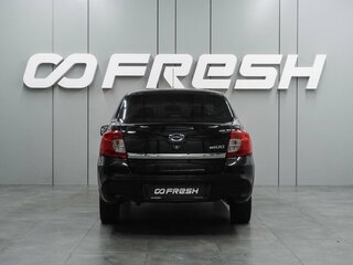 2016 Datsun on-DO I, чёрный, 519000 рублей, вид 4
