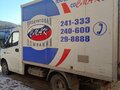 2017 ГАЗ ГАЗель Next, белый, 949999 рублей - вид 1