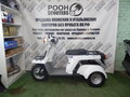 2014 Honda Gyro, белый - вид 6