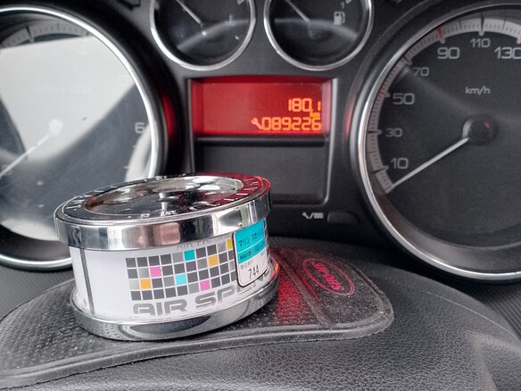 2014 Peugeot 408 I, белый, 750000 рублей - вид 5