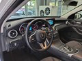 2019 Mercedes-Benz C-Класс 180 IV (W205) Рестайлинг, белый - вид 10