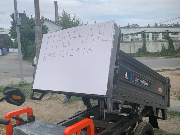 2024 Keeway City, белый, 160000 рублей - вид 7