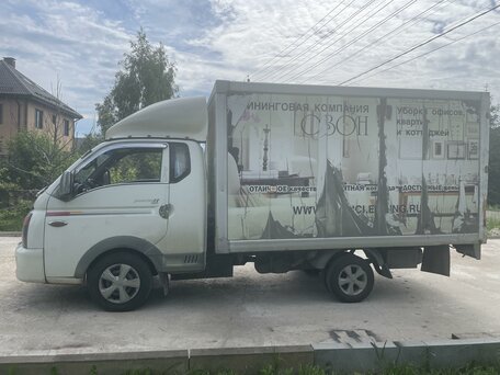 2014 Hyundai Porter II, белый, 850000 рублей, вид 3