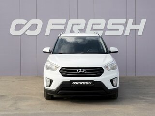 2017 Hyundai Creta I, белый, 1479000 рублей, вид 3
