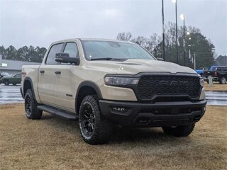 2025 Ram 1500 Crew Cab V Рестайлинг, бежевый, 8773674 рублей, вид 1