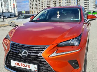 2021 Lexus NX 300 I Рестайлинг, оранжевый, 4850000 рублей, вид 2