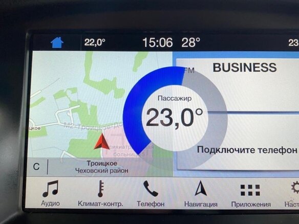 2017 Ford Focus III Рестайлинг, синий, 1900000 рублей - вид 17