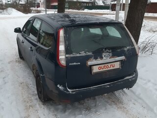 2009 Ford Focus II Рестайлинг, синий, 700000 рублей, вид 4
