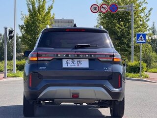 2021 Hyundai ix35 II Рестайлинг, синий, 1496000 рублей, вид 4