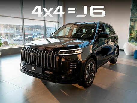 Jeland J6