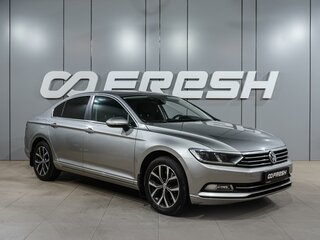 2017 Volkswagen Passat B8, серебристый, 1909000 рублей, вид 1