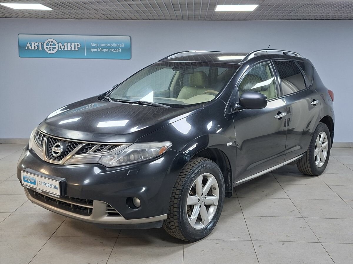 Открыть фотографии: Nissan Murano II (Z51) Рестайлинг
