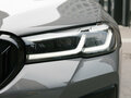 2020 BMW 5 серии 530i xDrive VII (G30/G31/G38) Рестайлинг, серый - вид 5