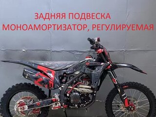 2025 BSE Z8, чёрный, 300000 рублей, вид 2
