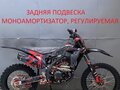 2025 BSE Z8, чёрный, 300000 рублей - вид 1
