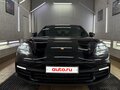 2019 Porsche Panamera 4 E-Hybrid Executive II, чёрный - вид 1