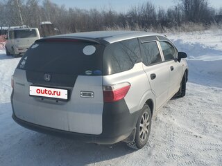 2010 Honda Partner II, серый, 850000 рублей, вид 3