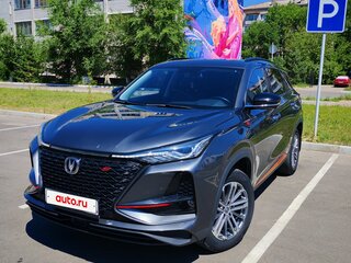2021 Changan CS75 Plus I Рестайлинг, серый, 2050000 рублей, вид 1