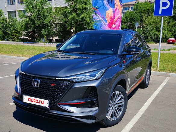 2021 Changan CS75 Plus I Рестайлинг, серый, 2050000 рублей
