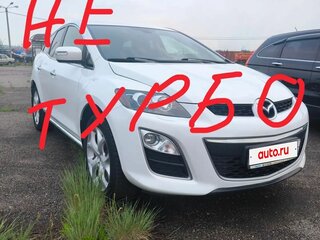 2011 Mazda CX-7 I Рестайлинг, белый, 1000000 рублей, вид 1