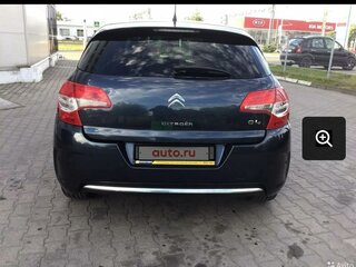2012 Citroen C4 II, синий, 790000 рублей, вид 2