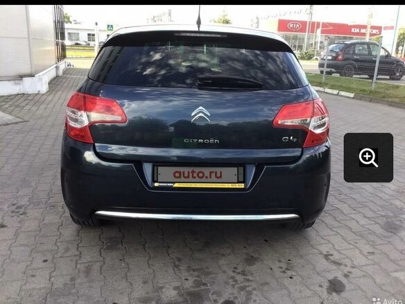2012 Citroen C4 II, синий, 790000 рублей - вид 1