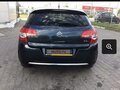 2012 Citroen C4 II, синий, 790000 рублей - вид 1