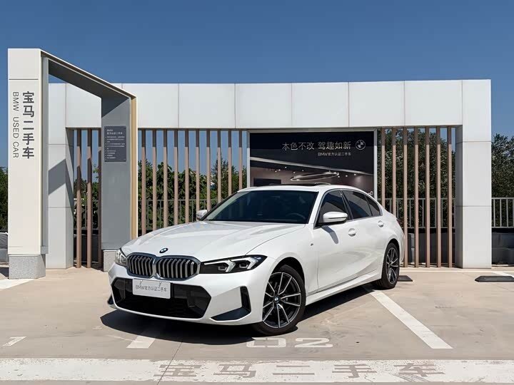 Открыть фотографии: BMW 3 серии VII (G2x) Рестайлинг