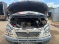 2003 ГАЗ ГАЗель (3302), белый, 290000 рублей - вид 9