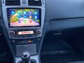 2010 Toyota Avensis III, серый, 1150000 рублей - вид 9