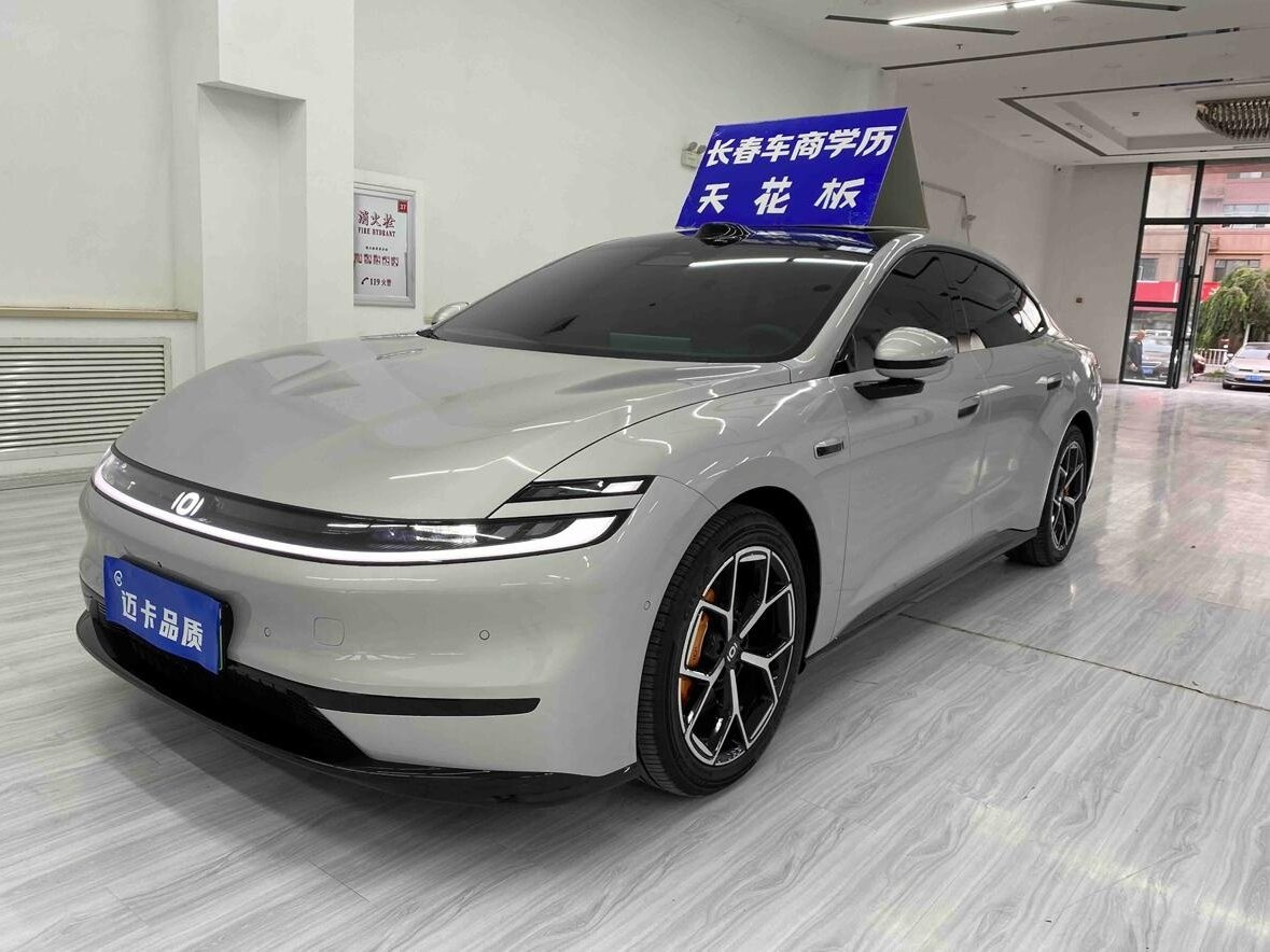 Открыть фотографии: Changan Qiyuan A06