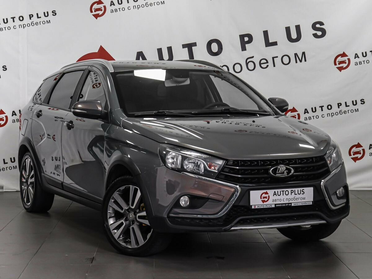 Открыть фотографии: Lada (ВАЗ) Vesta I