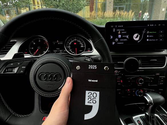 2010 Audi A5 I (8T), чёрный, 2000000 рублей - вид 9