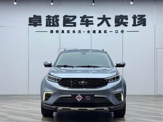2020 Ford Territory CX743, синий, 1350000 рублей, вид 3