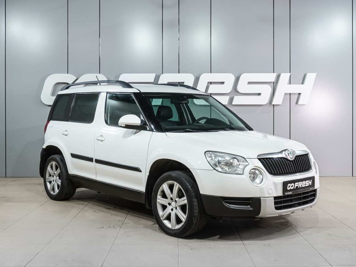 Открыть фотографии: Skoda Yeti I