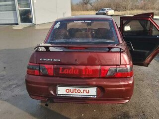 2001 Lada (ВАЗ) 2110, красный, 140000 рублей, вид 3